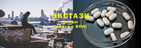 меф Богородск