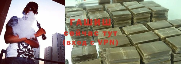 кокаин Богданович