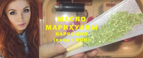 кокаин Богданович