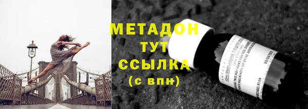 меф Богородск