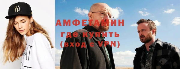 кокаин Богданович