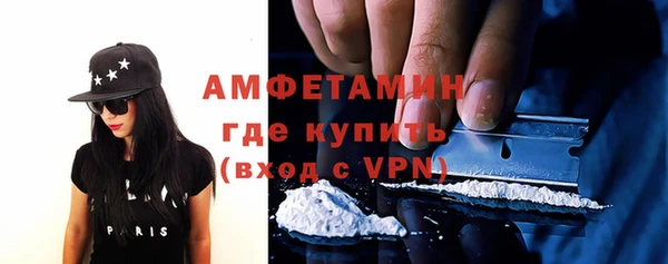 каннабис Белоозёрский