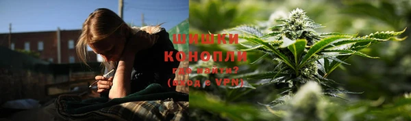 каннабис Белоозёрский