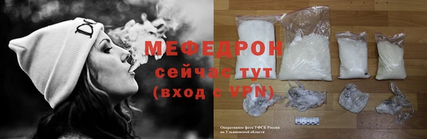 кокаин Богданович