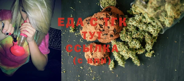 кокаин Богданович