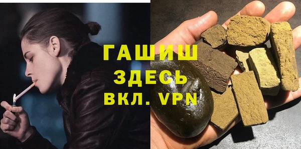 каннабис Белоозёрский