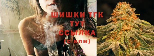 каннабис Белоозёрский