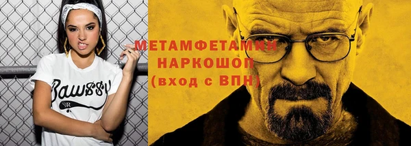 кокаин Богданович