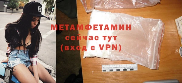 кокаин Богданович