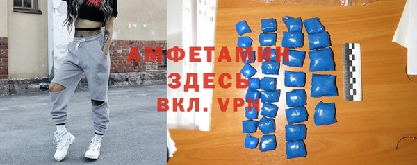 кокаин Богданович