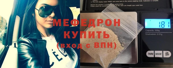 кокаин Богданович