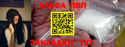 ешки Донской