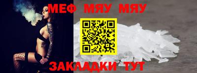 ешки Донской