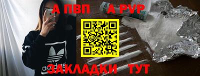 гидропоника Новокубанск