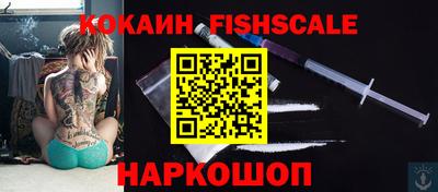 MDMA Premium VHQ Новозыбков