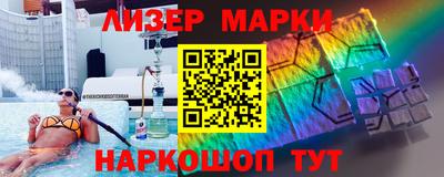 ешки Донской