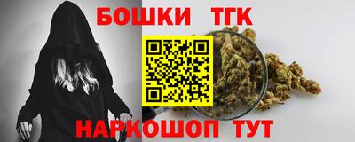 ешки Донской
