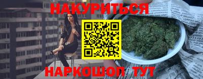 ешки Донской