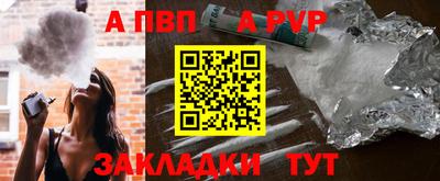 индика Дубна