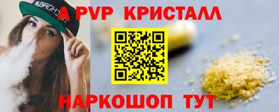 ешки Донской