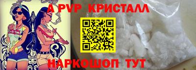 ешки Донской
