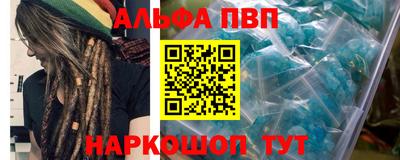 ешки Донской