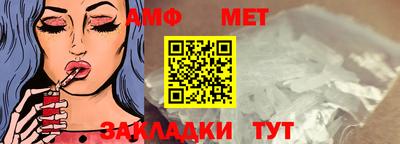 MDMA Premium VHQ Новозыбков