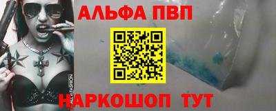 ешки Донской