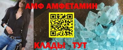 индика Дубна
