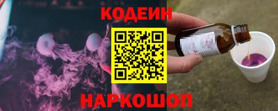 ешки Донской