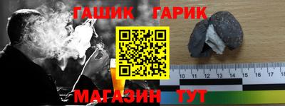 ешки Донской