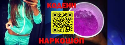 МДМА Донецк