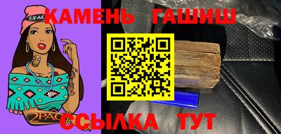 МДМА Донецк