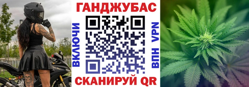 Шишки марихуана THC 21%  Надым 